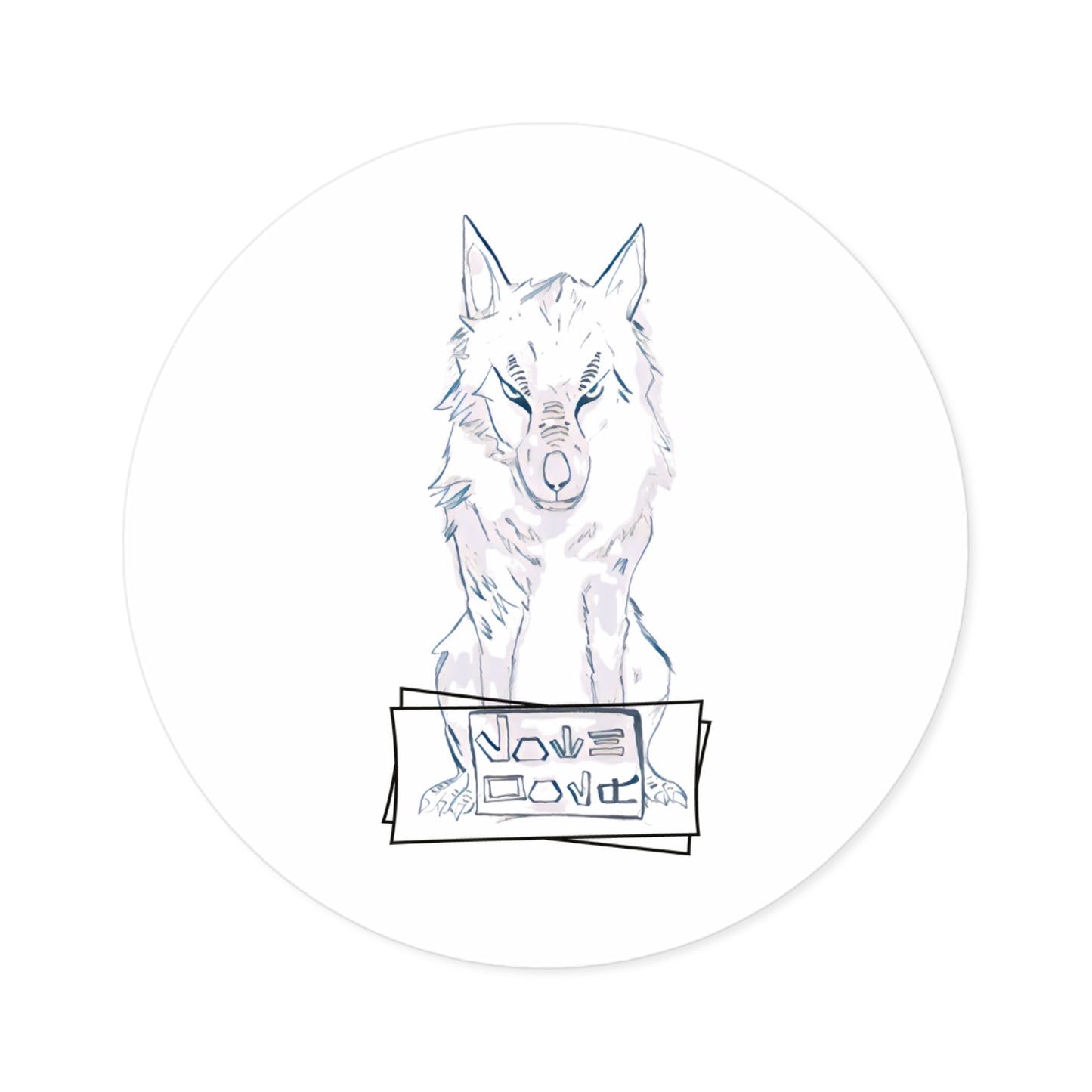 Wolf Waterproof Sticker